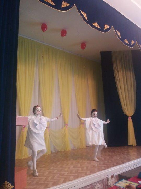 "Екі жұлдыз" байқауы