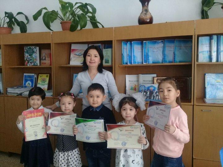 «Ғажайып сурет әлемі» сурет байқауының жеңімпаздары
