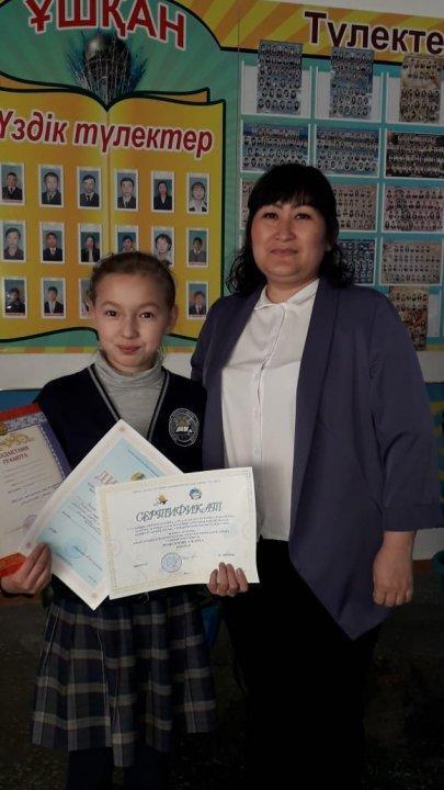 Ғылыми жоба «Біздің айналамыздағы диффузия» тақырыбы