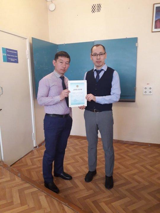 Математикалық регата