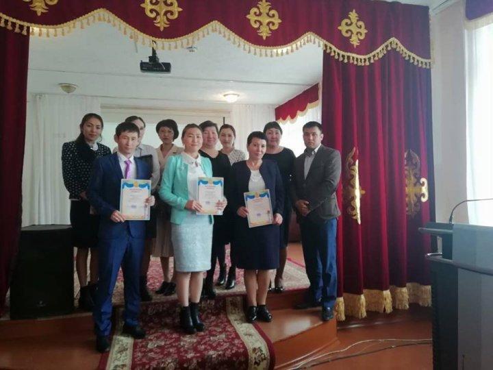 «Үздік математика мұғалімі-2019» байқауы