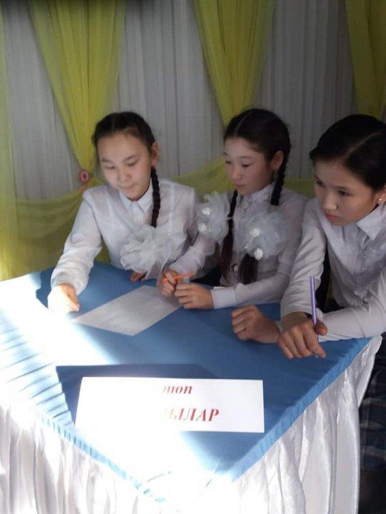 Тәуелсіздік күні