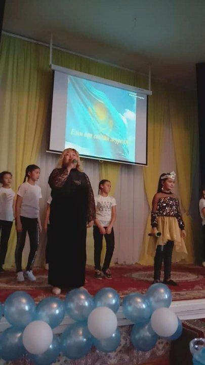 «Елім деп соққан жүрегім...» атты патриоттық әндер байқауы