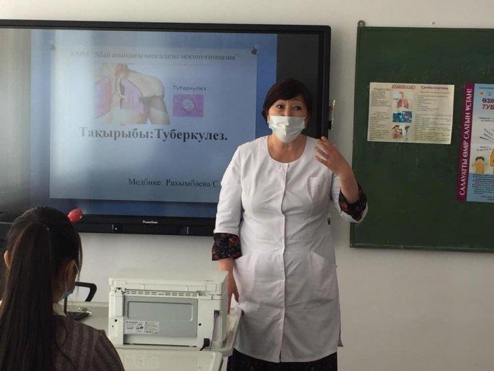 24 Наурыз туберкулезбен күрес күні