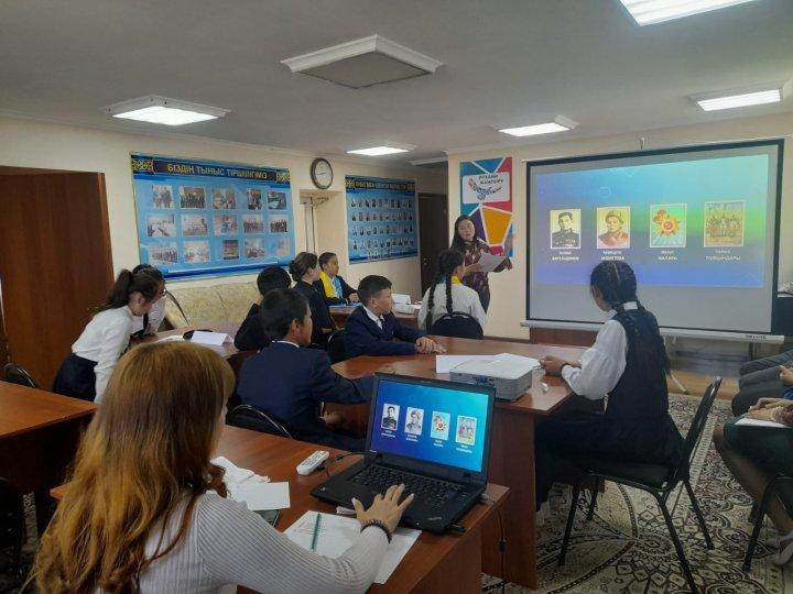 "Ұлы жеңіс - ұрпаққа аманат" интеллектуалды сайыс