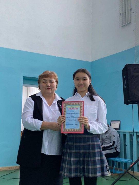 Республикалық пәнаралық олимпиаданың мектепішілік кезеңінің жұмыс нәтижесі сараланып, жүлделі орындарға ие болған оқушылар марапатталды.