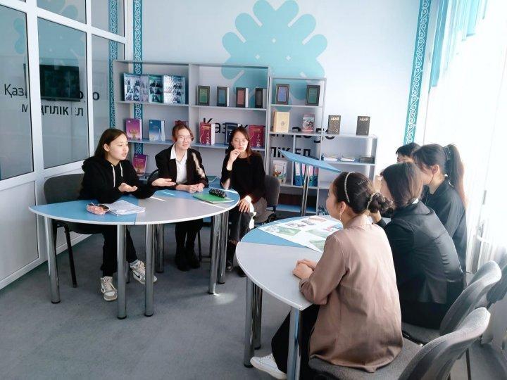 10-11 сынып оқушылары арасында "Атмосфера - Жердің ауа қабаты" тақырыбында пікір алмасу өтті.