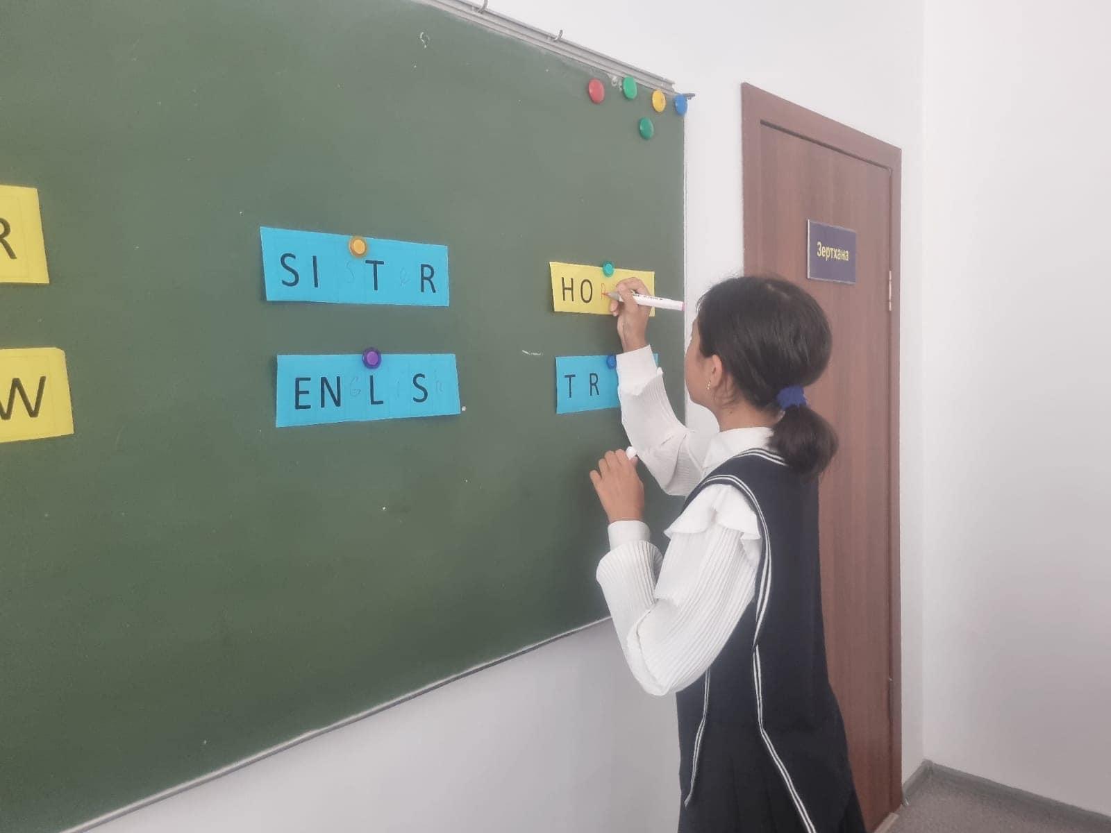 «Fanny English» атты зияткерлік сайысын өткізді.