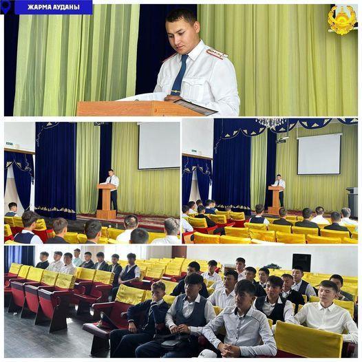 Құқықбұзушылықтың алдын алу, зиянды заттарға жол бермеу,  көлік қозғалысы, түнгі уақытта көшелерде  жүрмеу жайлы профилактикалық әңгіме  жүргізді.