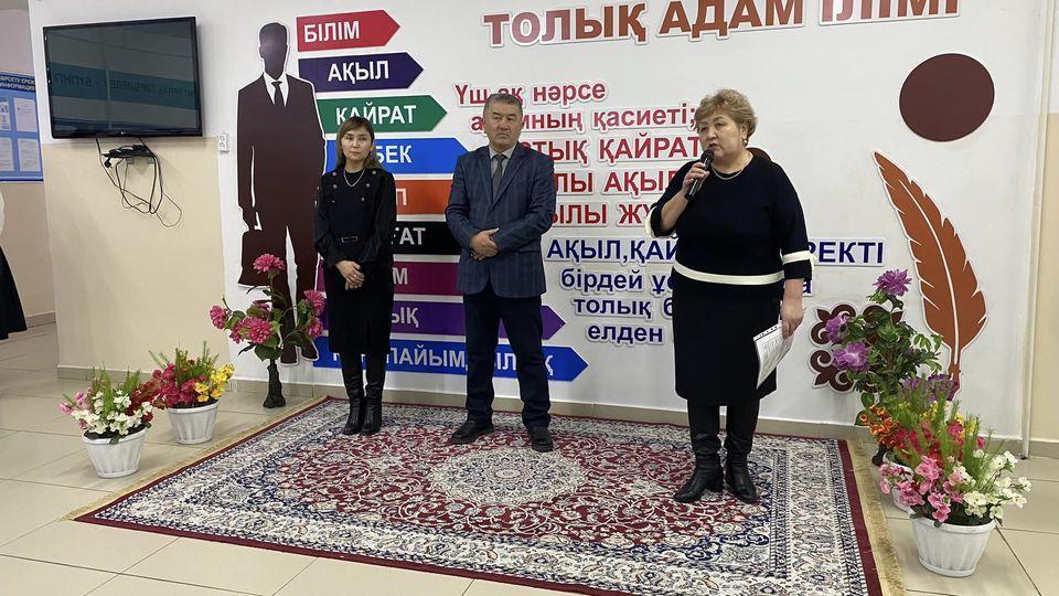 20.11.2023 жылы мектебімізде ауыл мектептерінің оқушыларына арналған жалпы білім беретін пәндер бойынша республикалық олимпиаданың ашылу рәсімі өтті.