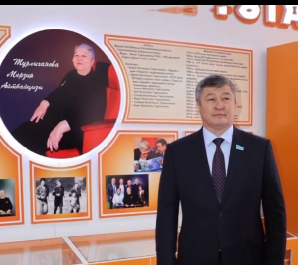 Мәрзия Айтбайқызы Тұрлыханованың есіміне математика кабинетінің ашылу салтанаты өтті. С