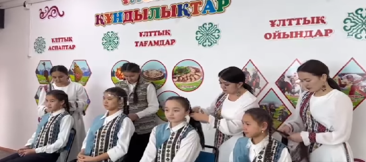 "Бұрымды қыз"челленджі.
