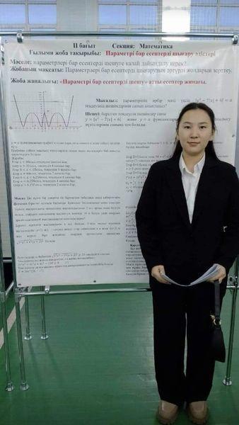 11 сынып оқушысы Мәдікен Диана жүлделі І орынға ие болды.