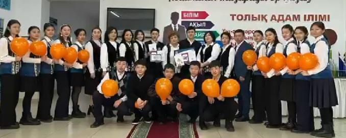 "Алтын түлек" олимпиадасының жеңімпаздарын қарсы алу сәті