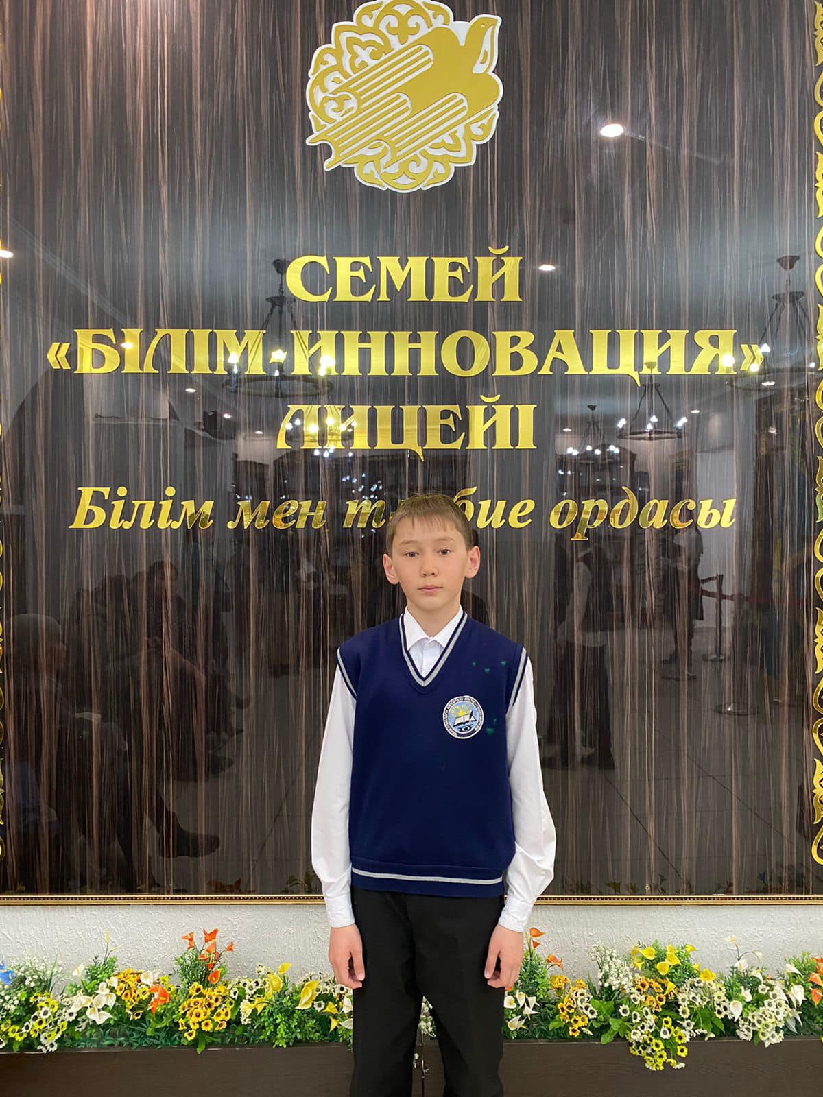 «Сәйгүлік» математика-логикалық олимпиадасының облыстық кезеңінен 6 сынып оқушысы Асқаров Әлинұр қатысып, жүлделі ІІ орынды иеленді.