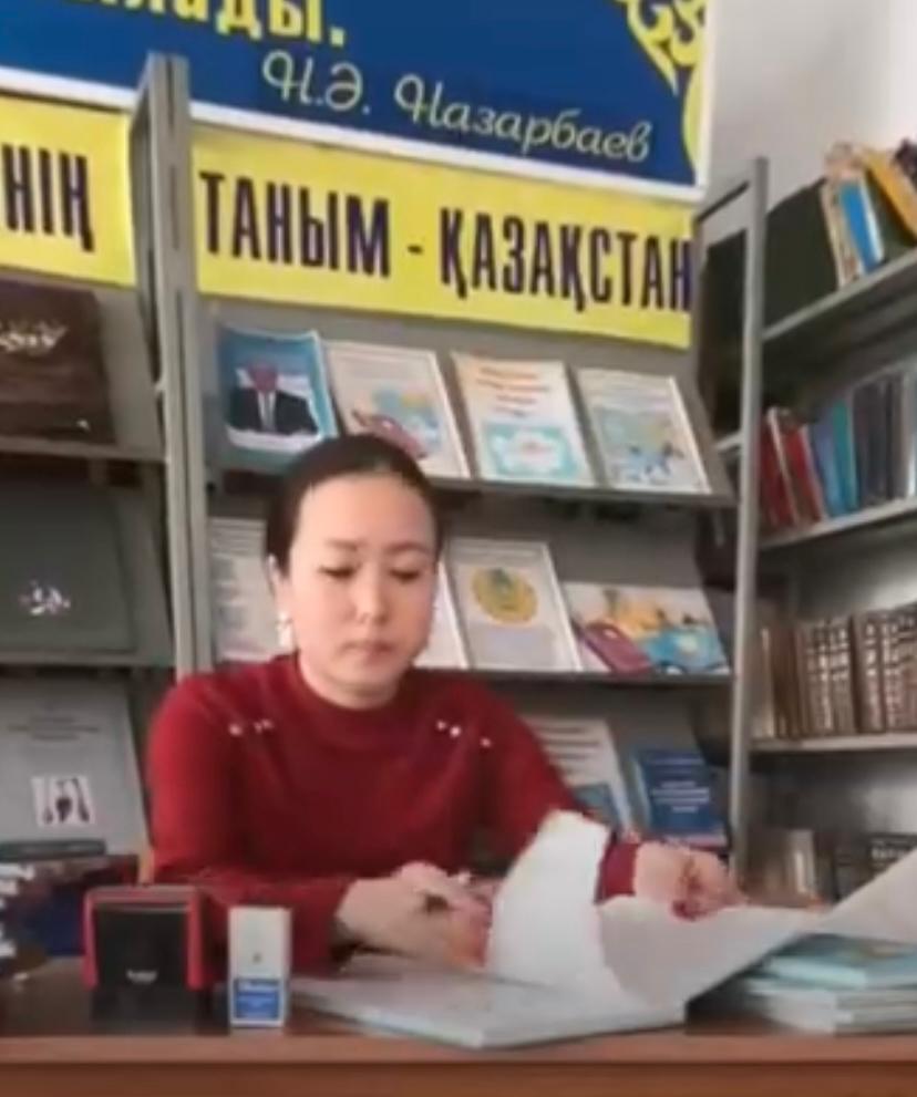 📚”БАЛАЛАР КІТАПХАНАСЫ” БАҒДАРЛАМАСЫ АЯСЫНДА 📌”Мектеп кітапханашысының бір күні” айдары ұйымдастырылды.