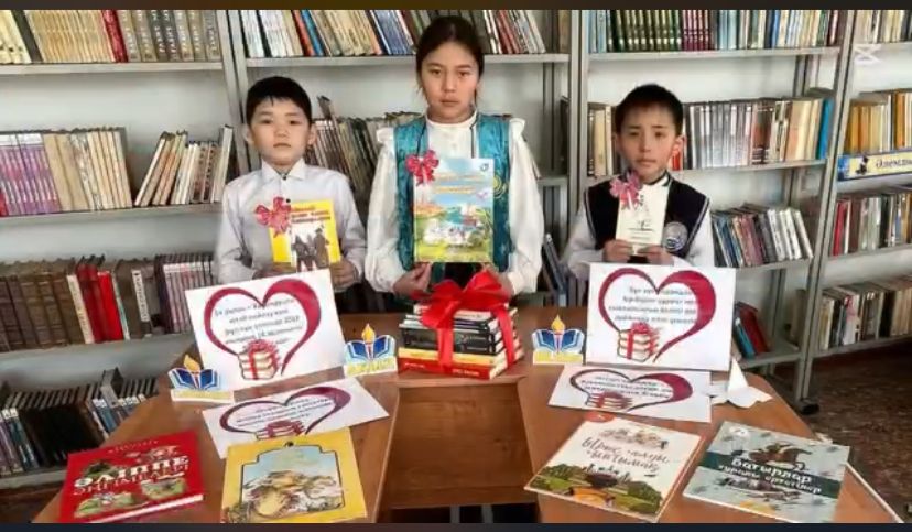 📚”БАЛАЛАР КІТАПХАНАСЫ” бағдарламасы аясында 🎁14-ақпан Халықаралық кітап сыйлау күніне орай “ШЫН ЖҮРЕКТЕН КІТАП СЫЙЛА” акциясы өткізілді.
